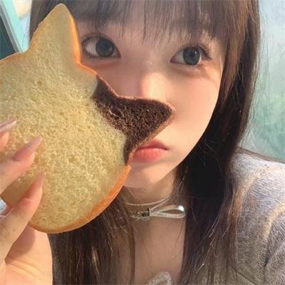 尔虞我诈